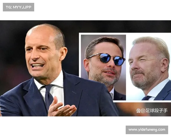 阿莱格里继续与塔雷沟通转会市场及迈尼昂续约事宜