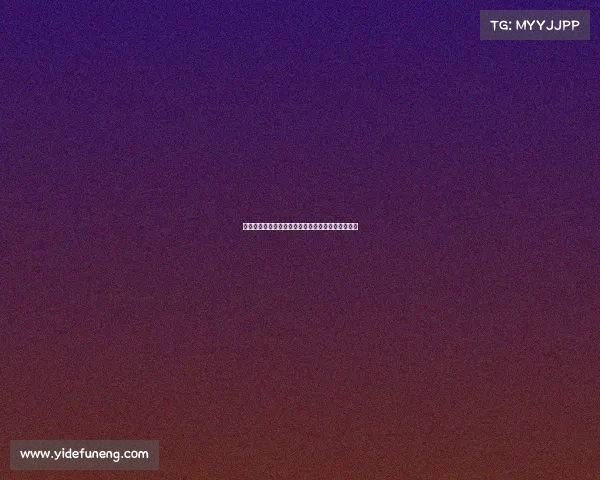 足球球员合同解除费用管理优化方案及实施路径分析
