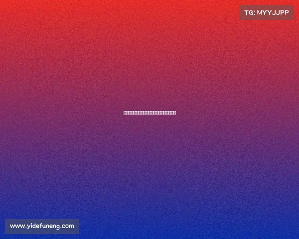 欧冠历史上最具争议的红牌事件解析与影响分析