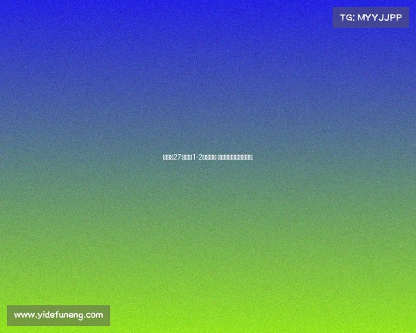 意甲第27輪都靈1-2國際米蘭 盧卡庫點射勞塔羅制勝.