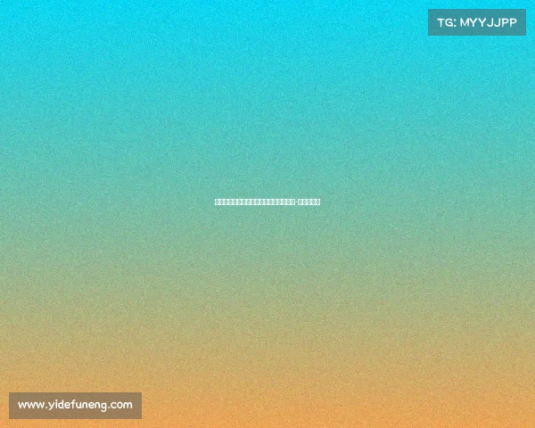 多特蒙德与波尔图有意引进巴萨小将吉列-费尔南德斯