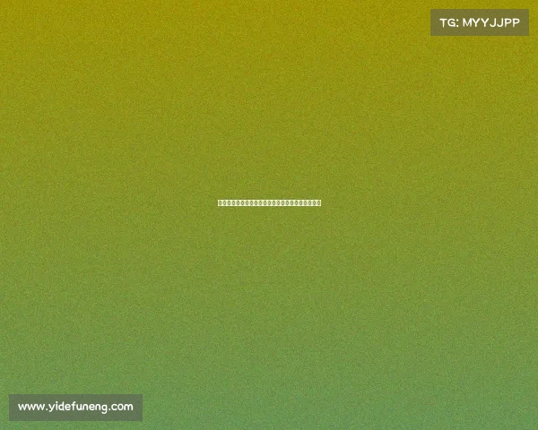 足球球员合同解除费用管理优化方案及实施路径分析