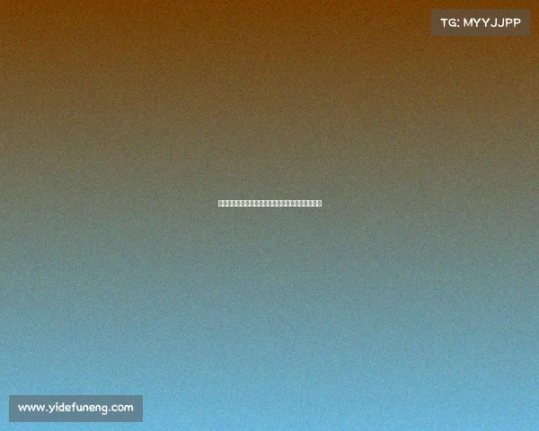 足球球员合同解除费用管理优化方案及实施路径分析
