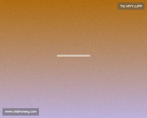 西甲控卫类型解析：技术特点、战术角色与发展趋势全面剖析