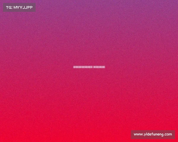 罗马球员迪巴拉代表全队献花 默哀悼念若塔逝世 罗马球员迪巴拉代表全队献花 默哀悼念若塔逝世