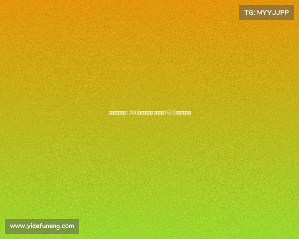 莫雷托报价葡体1300万求购科斯塔 尤文要求1500万加奖金交易