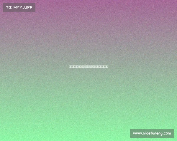 多特蒙德准备报价博纳诺特 并继续与切尔西谈判丘库埃梅卡