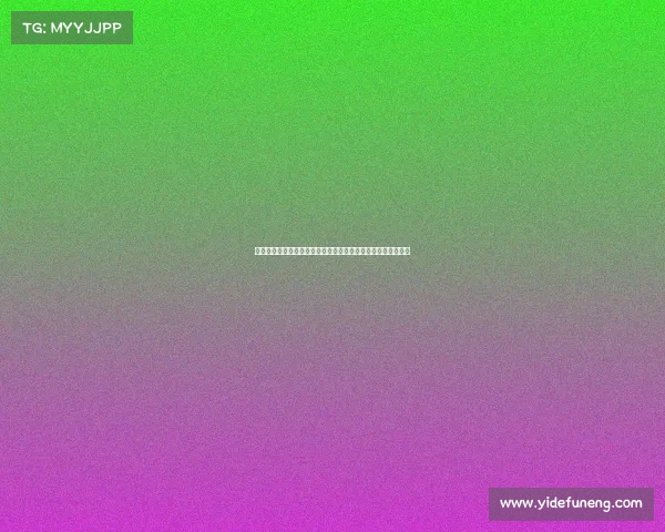 欧冠小组赛最新战报：豪门球队鏖战激烈，黑马异军突起成亮点