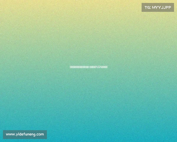 红鸟资本计划组建米兰篮球队 目标参加NBA欧洲联赛