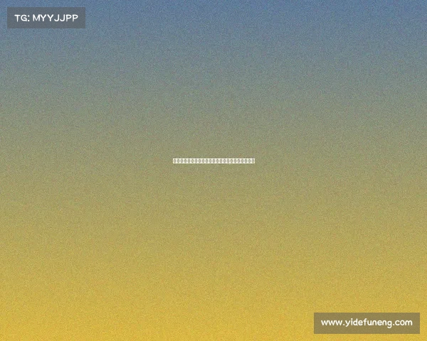 足球球员合同解除费用管理机制研究与优化路径分析