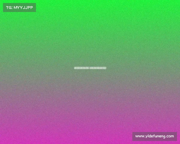 米兰与布鲁日达成协议 亚沙里转会谈判即将完成