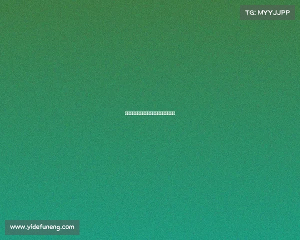 足球俱乐部转会资金使用计划及战略布局分析