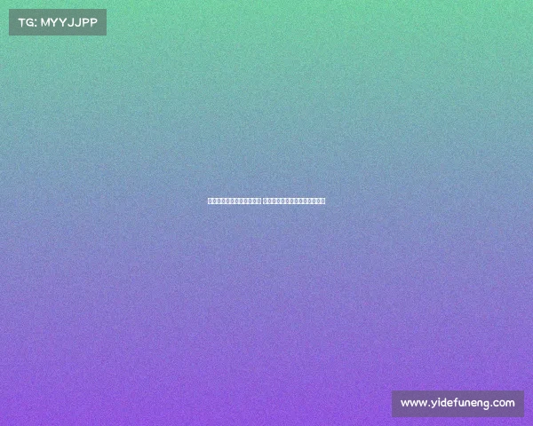 多特蒙德准备报价博纳诺特 并继续与切尔西谈判丘库埃梅卡