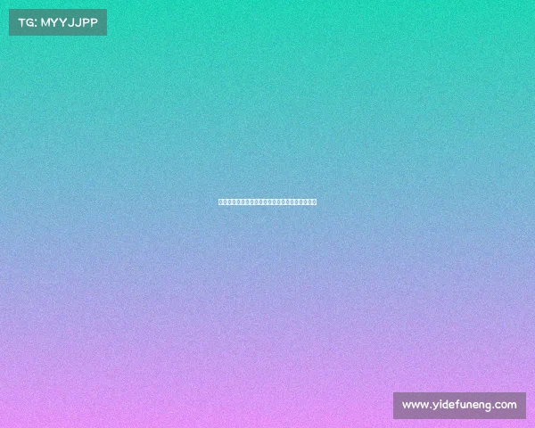 西甲控球打法的战术解析与球队执行力的深度探讨