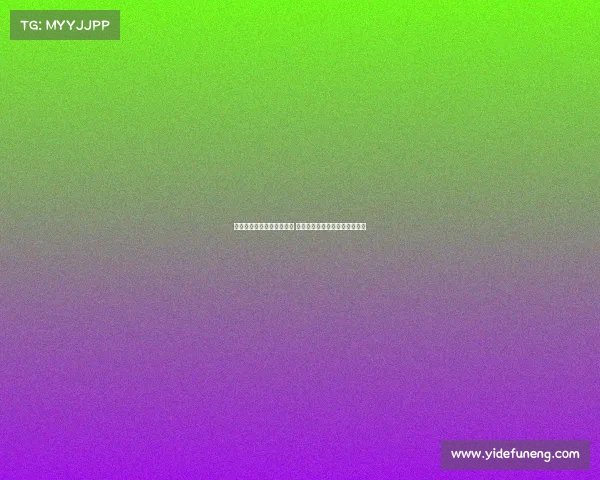 多特蒙德准备报价博纳诺特 并继续与切尔西谈判丘库埃梅卡