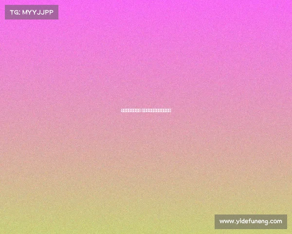 西甲全场精彩回放 一场激烈对决引爆球迷热情