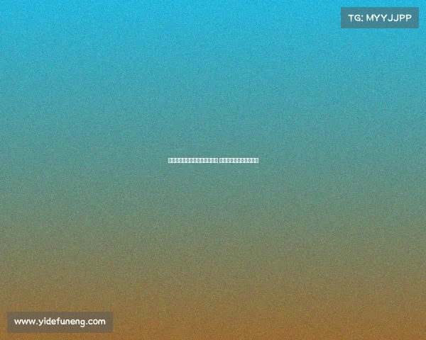 阿森西奥即将永久转会费内巴切 罗马诺消息揭示转会细节