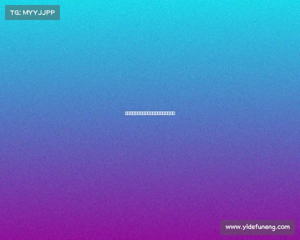 马斯坦托诺本周末将正式加盟皇马开启新征程