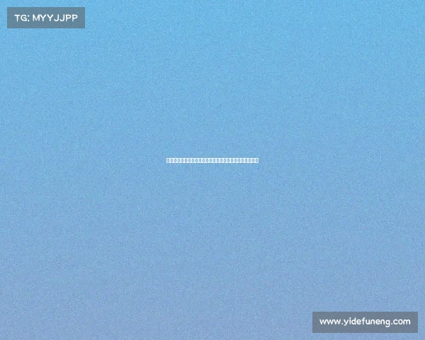 欧冠历史上最具争议的黄牌事件及其对比赛结果的深远影响