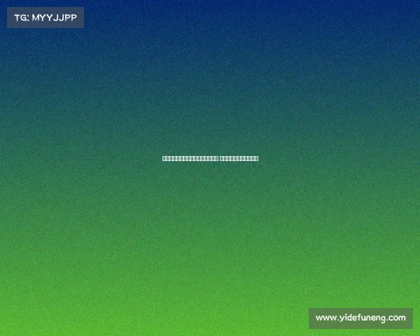 红军主场安菲尔德看台发生误报事件 球迷一度被疏散引发混乱