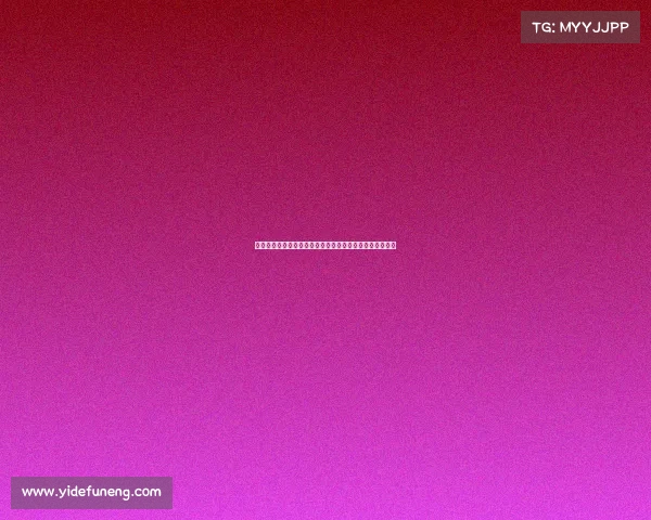 英超联赛比赛规则解析：从比赛时长到换人次数全方位解读