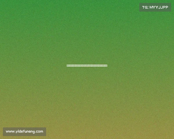 足球球员合同解除背后的法律与经济分析及其对职业生涯的影响