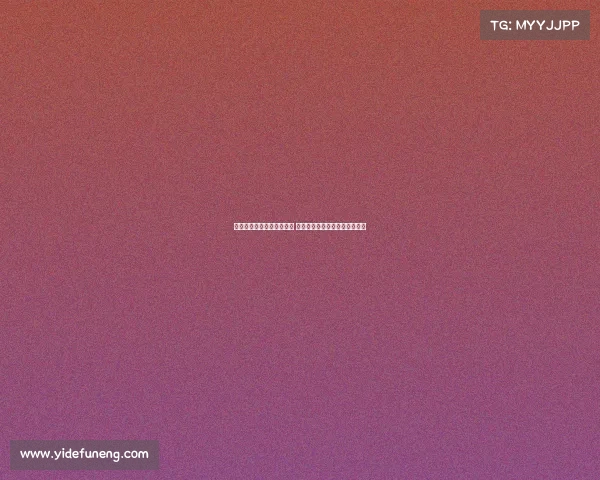 多特蒙德准备报价博纳诺特 并继续与切尔西谈判丘库埃梅卡