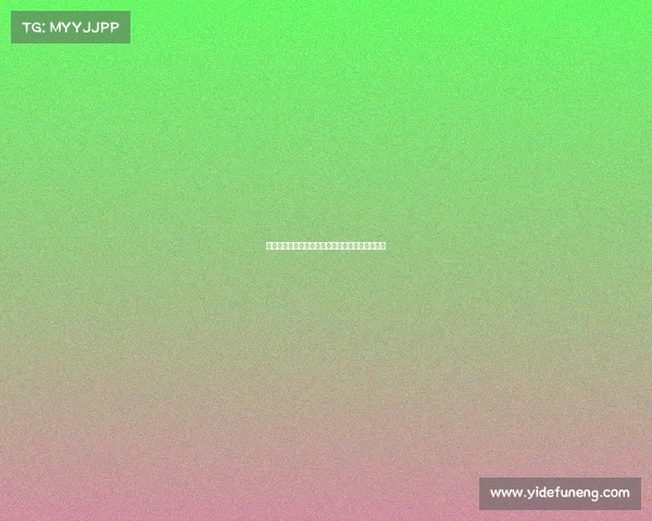 西甲俱乐部商业运作模式分析与创新发展路径探讨