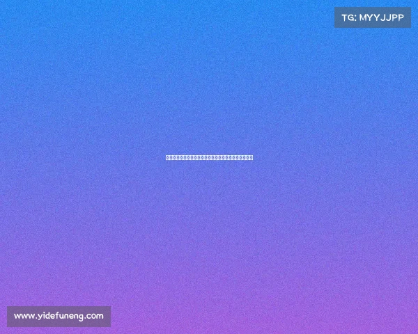 足球俱乐部在球员转会谈判中的策略制定与成功要素分析