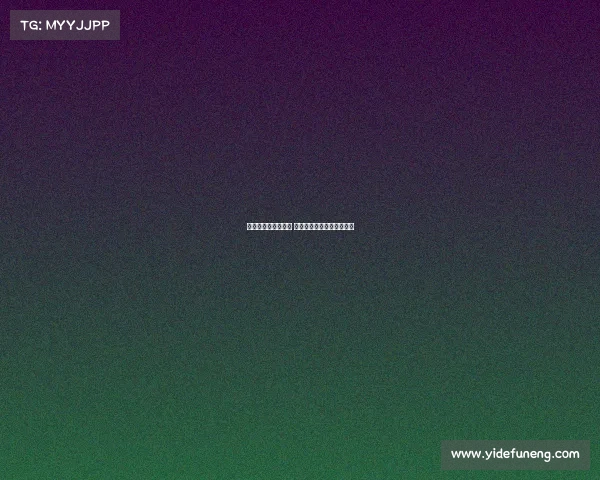 英超提前赛激战正酣 多支球队迎接关键冲刺时刻