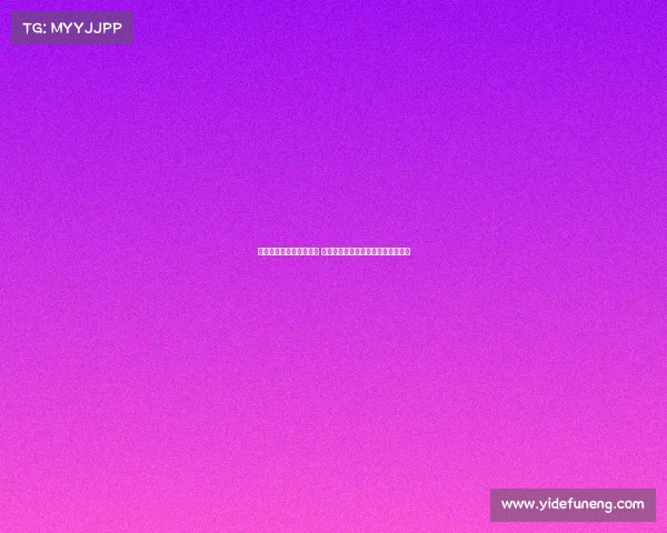 皇马新赛季客场球衣曝光 设计灵感源自主场看台座椅独特创意