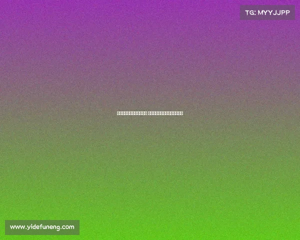 多特蒙德准备报价博纳诺特 并继续与切尔西谈判丘库埃梅卡