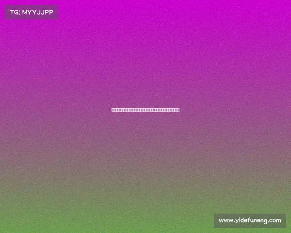 欧冠小组赛最新战报：豪门球队鏖战激烈，黑马异军突起成亮点