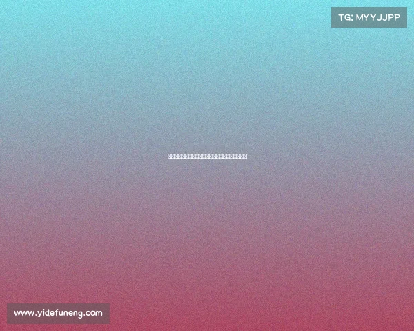 足球球员合同解除费用管理机制研究与优化路径分析