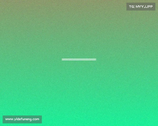 欧冠历史上最具争议的黄牌事件及其对比赛结果的深远影响